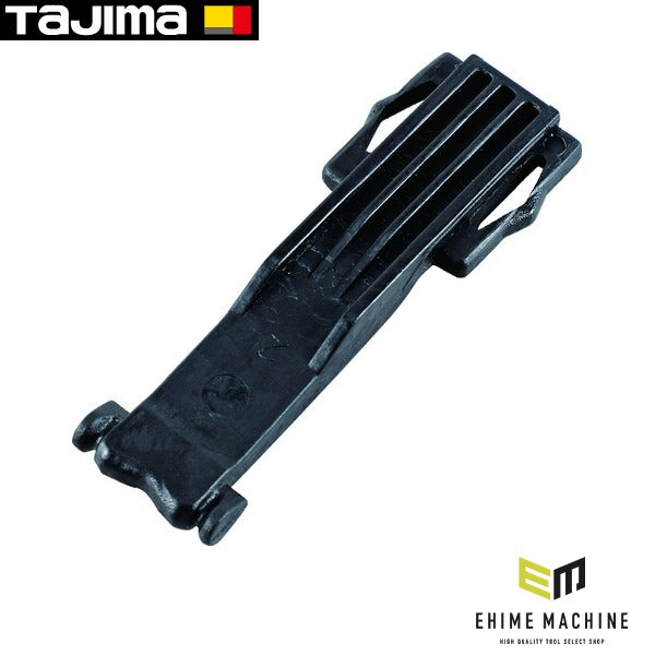 タジマ パーフェクト墨つぼ用鶴首 (SUM-TK)(4975364057358) TAJIMA TJMデザイン