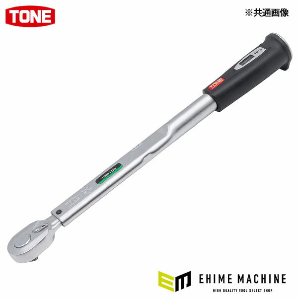 TONE プレセット形トルクレンチ(メモリセットタイプ) 10~50N・m (T4M50)(4953488308822) トネ