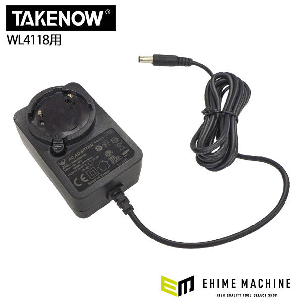 日本正規品 テイクナウ 専用充電ケーブル ケーブル5m WL4118用 (CHUN1515R)(6921585530024) TAKENOW