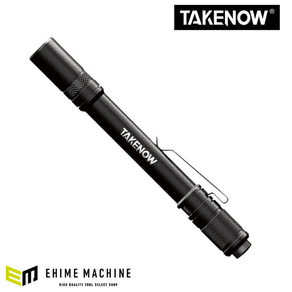 TAKENOW F101 電池式LED ペンライト テイクナウ