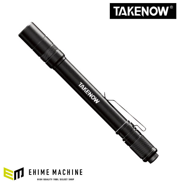 TAKENOW F103 充電式LED ペンライト テイクナウ