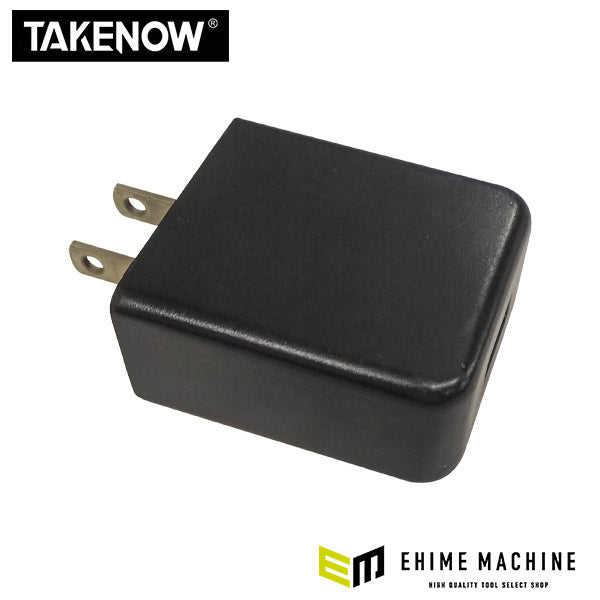 日本正規品 テイクナウ USB用ACアダプター DC5V 1000mA (OGYOP03)(6921585530062) TAKENOW