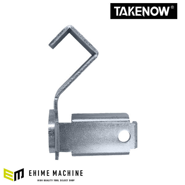 日本正規品 テイクナウ フック&マグネットセット 2個入り (PJ1090)(6921585530116) TAKENOW