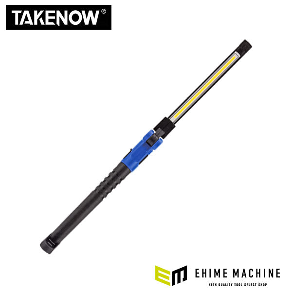TAKENOW WL3110 充電式LED ハンドライト テイクナウ