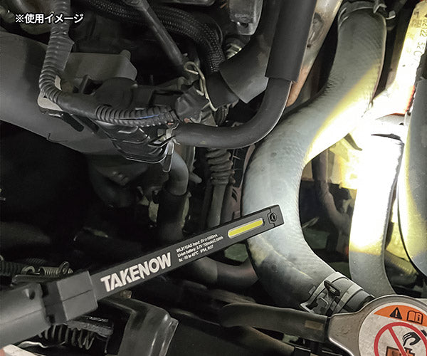 【ワケあり特価品】 (状態A) TAKENOW テイクナウ WL3110AG 充電式LEDハンドライト アスファルト グレー