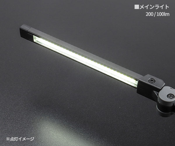 【ワケあり特価品】 (状態A) TAKENOW テイクナウ WL3110AG 充電式LEDハンドライト アスファルト グレー