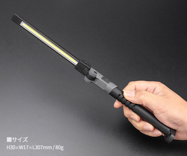 【ワケあり特価品】 (状態A) TAKENOW テイクナウ WL3110AG 充電式LEDハンドライト アスファルト グレー