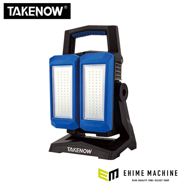 TAKENOW WL4025 充電式LED ワークライト テイクナウ