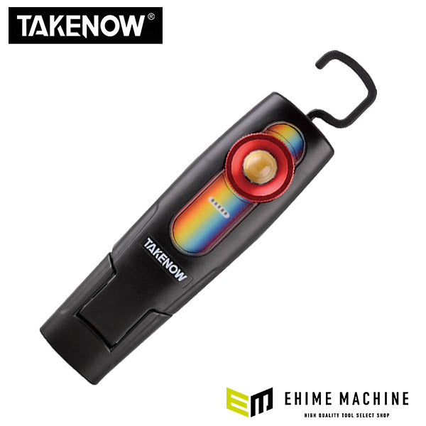 【11月の特価品】TAKENOW WL4111S 充電式LED 三光色ハンドライト テイクナウ