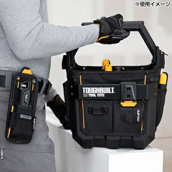 日本正規品 タフビルト CLIP TECH 12インチ ツールトート HardBody 防水ベース スチールバー ポーチ着脱 工具バッグ (TB-CT-82-12)(810023381679) TOUGH BUILT