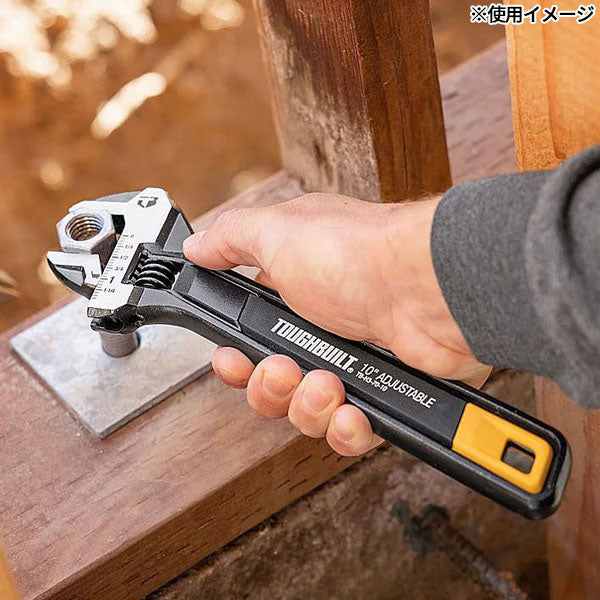 日本正規品 タフビルト アジャスタブルレンチ 10インチ 250mm 最大開口37mm クロムバナジウム鋼 レーザー目盛 (TB-H3-70-10)(810023387497) TOUGH BUILT