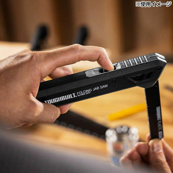 日本正規品 タフビルト フォールディング ジャブソー 折りたたみ 引き回し鋸 レシプロ刃5枚付 150mm 石膏ボード (TB-H4S5-23FU)(810023385912) TOUGH BUILT