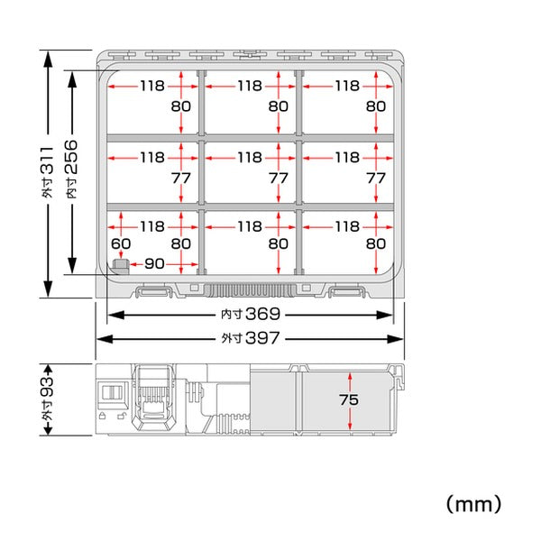 タジマ 工具箱 セフ引出しボックス フタ付き仕切りトレイ (TB-HBOXCST)(4975364361059) TAJIMA TJMデザイン