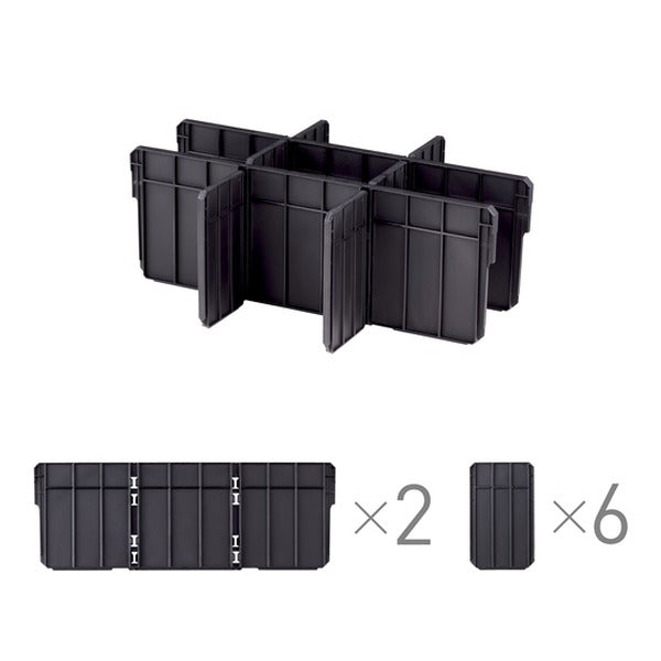 タジマ 工具箱 フタ付き仕切りトレイL用 仕切りセット (TB-HBOXLCSTP)(4975364361172) TAJIMA TJMデザイン