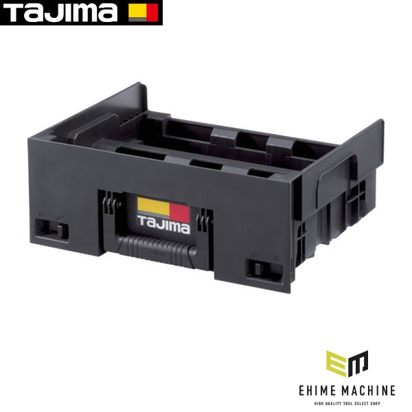 タジマ 工具箱 セフ引出しボックスL セフ防水パーツケーストレイ (TB-HBOXLWPT)(4975364361103) TAJIMA TJMデザイン