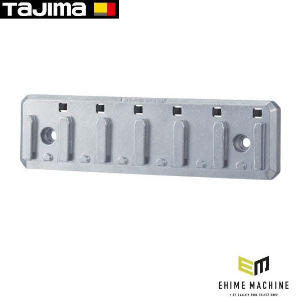 タジマ セフプレート6連メタル (TB-HP6M)(4975364268327) TAJIMA TJMデザイン