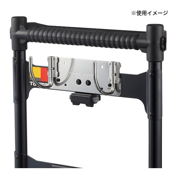 タジマ 工具ボックス台車Jフック折りたたみダブル (TB-JFW)(4975364268358) TAJIMA TJMデザイン