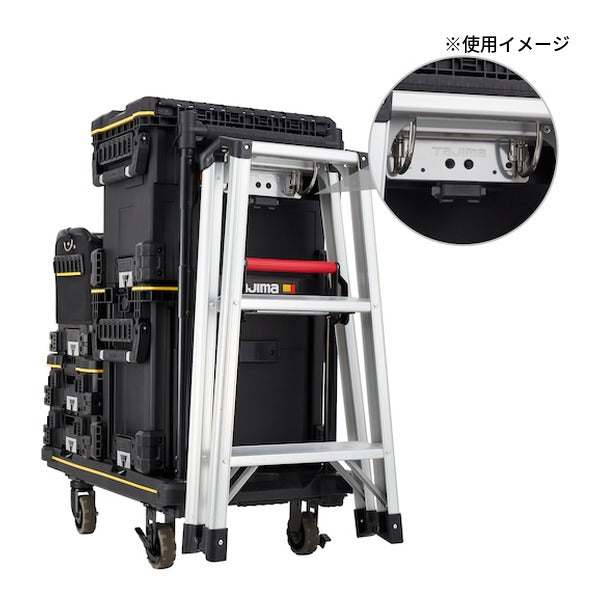 タジマ 工具ボックス台車Jフック折りたたみダブル (TB-JFW)(4975364268358) TAJIMA TJMデザイン
