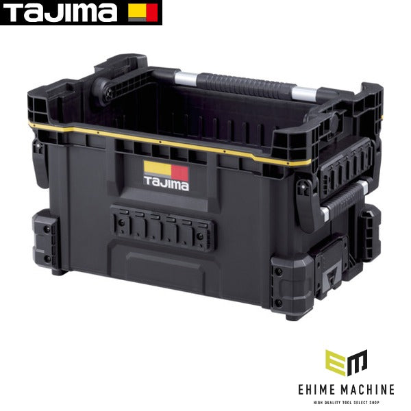 タジマ 工具箱 セフツールバスケットS ハンドル付 (TB-TBSKSH)(4975364361011) TAJIMA TJMデザイン