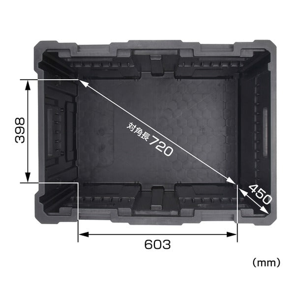 タジマ 工具箱 セフツールバスケット ダブル (TB-TBSKW)(4975364361028) TAJIMA TJMデザイン
