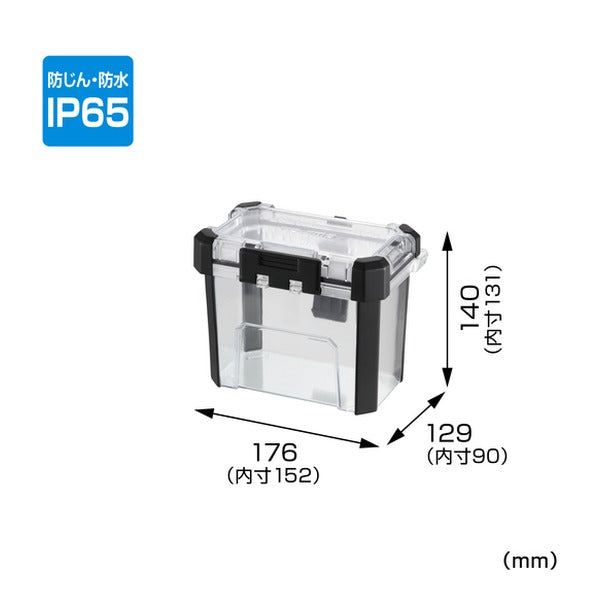 タジマ 工具箱 セフ防水パーツケース Mサイズ (TB-WPCM)(4975364361127) TAJIMA TJMデザイン