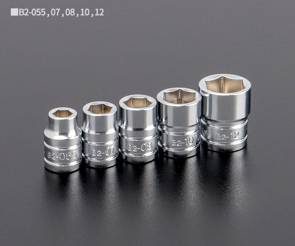 KTC TB205EM ソケットセット 差込角6.3mm 5個組 ホルダー付 (B2-055,07,08,10,12,EHB205) エヒメマシンオリジナルセット