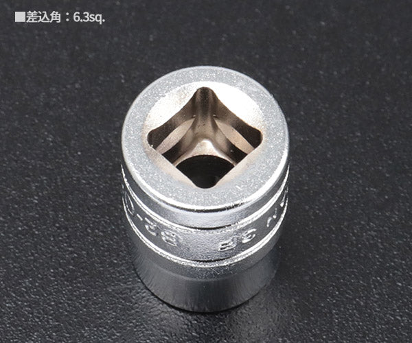 KTC TB205EM ソケットセット 差込角6.3mm 5個組 ホルダー付 (B2-055,07,08,10,12,EHB205) エヒメマシンオリジナルセット