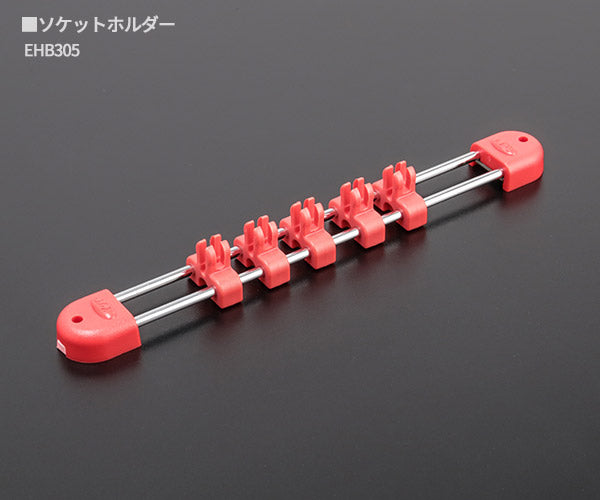 KTC セミディープソケットセット(ミリ) 差込角9.5mm(9.5sq.)(3/8) (TB3M05)(4989433133355) 京都機械工具