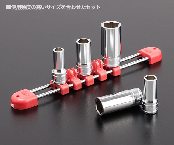 KTC セミディープソケットセット(ミリ) 差込角9.5mm(9.5sq.)(3/8) (TB3M05)(4989433133355) 京都機械工具