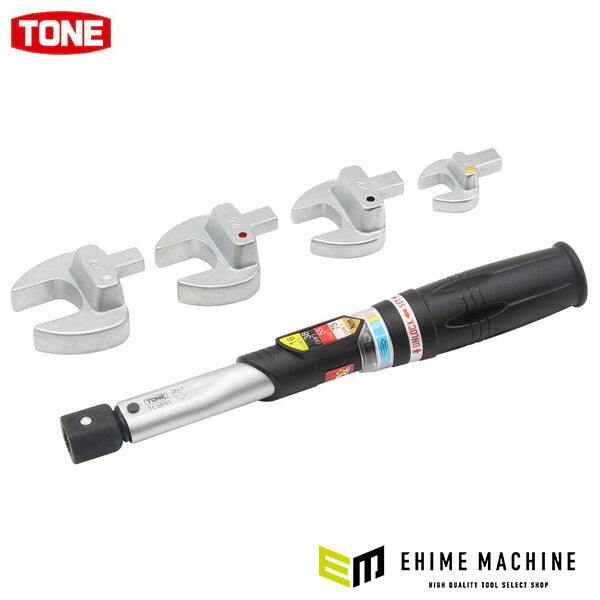 TONE 新冷媒用トルクレンチ スパナヘッド交換式 4サイズ対応 17・22・26・29mm (TCSP01)(4953488485592) トネ