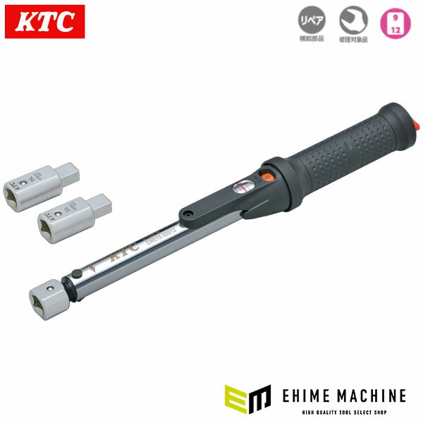 KTC 9X12ヘッド交換式トルクレンチセット (TGW010103)(4989433773070) 京都機械工具