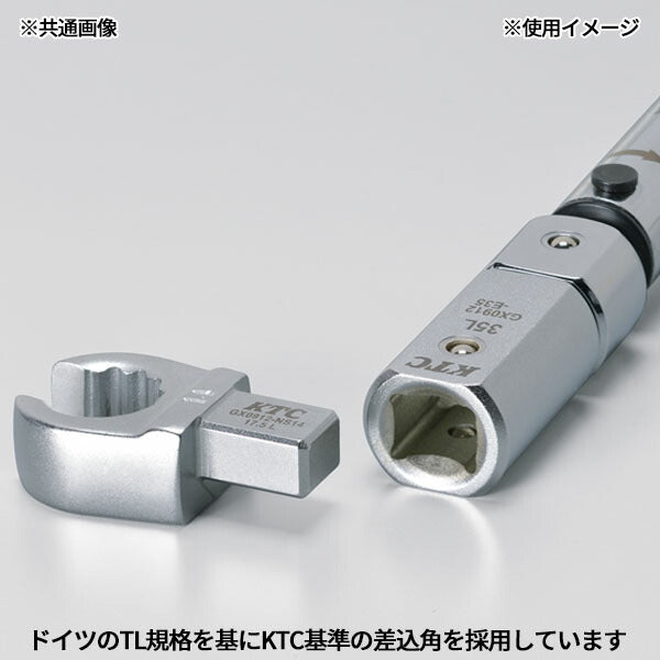 KTC 9X12ヘッド交換式トルクレンチセット (TGW010103)(4989433773070) 京都機械工具