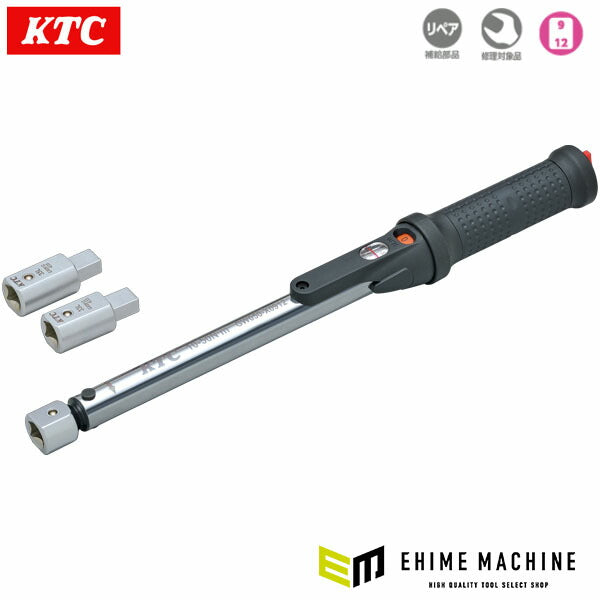 KTC ヘッド交換式トルクレンチセット ヘッド取付部9x12 10～50N・m