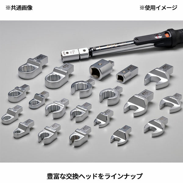 KTC 9X12ヘッド交換式トルクレンチセット (TGW050103)(4989433773094) 京都機械工具