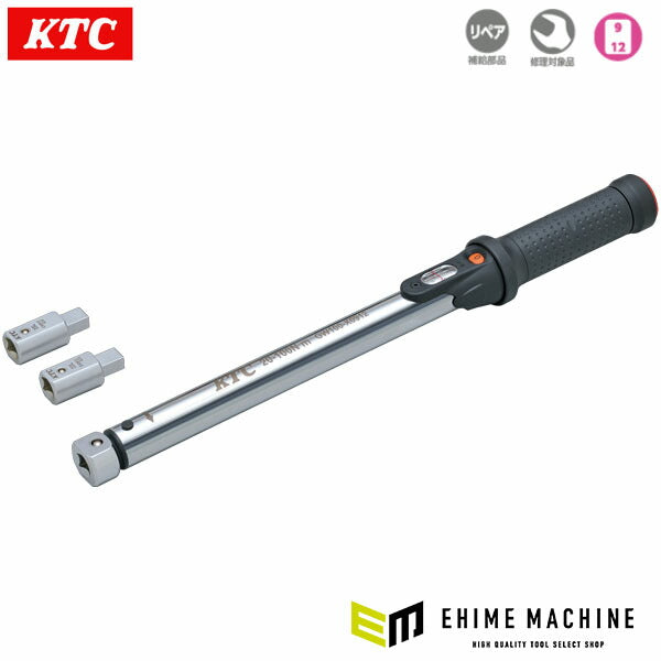 KTC 9X12ヘッド交換式トルクレンチセット (TGW100103)(4989433773100) 京都機械工具