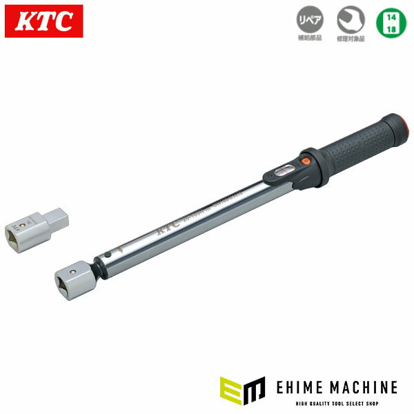 KTC 14X18ヘッド交換式トルクレンチセット (TGW100202)(4989433773117) 京都機械工具