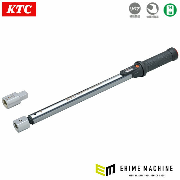 KTC 14X18ヘッド交換式トルクレンチセット (TGW200202)(4989433773124) 京都機械工具