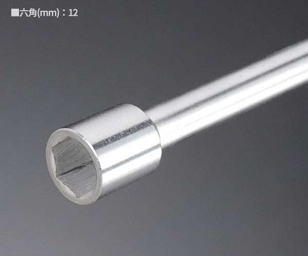 KTC T形レンチ サイズ12mm (TH-12)(4989433200705) 京都機械工具