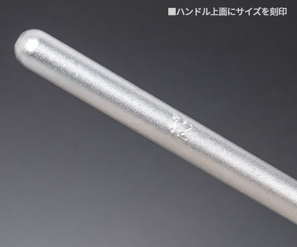 KTC T形レンチ サイズ12mm (TH-12)(4989433200705) 京都機械工具