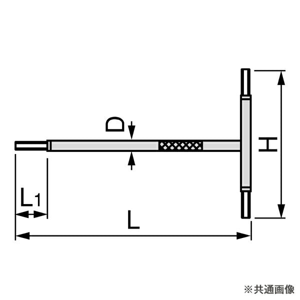 TONE T形ヘキサゴンレンチ 対辺寸法3mm 全長150mm (THT-03)(4953488415964) トネ