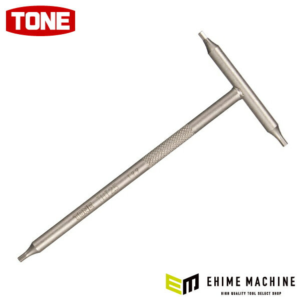 TONE T形ヘキサゴンレンチ 対辺寸法2.5mm 全長125mm (THT-2.5)(4953488415957) トネ