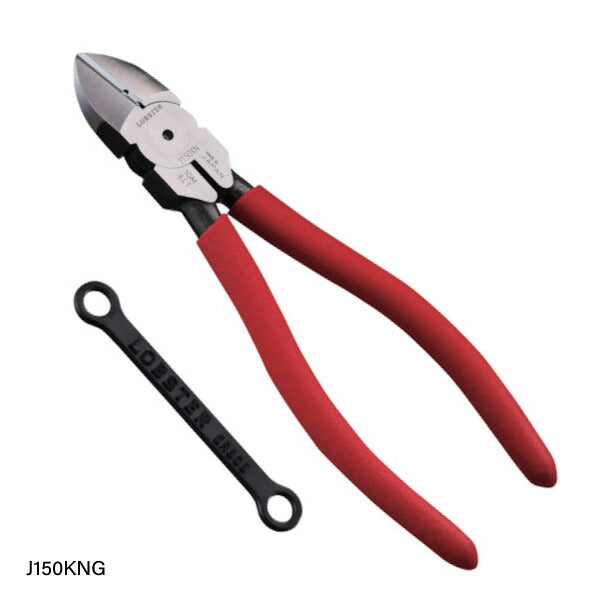 ロブテックス オリジナルツールバック付ツールセット TL08XB 電工工具セット 家庭用工具セット エビ LOBSTER ロブスター LOBTEX