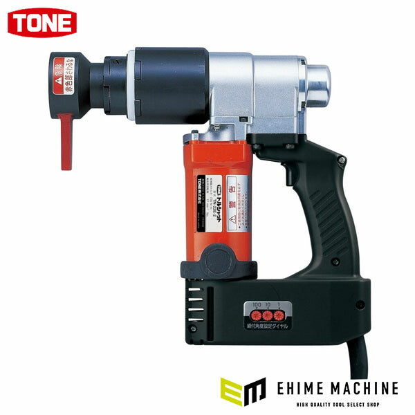 TONE シャーレンチ M20・M22ナット回転角レンチ 締付トルク735N・m 電源100V (TN22E-1T)(4953488099027) トネ