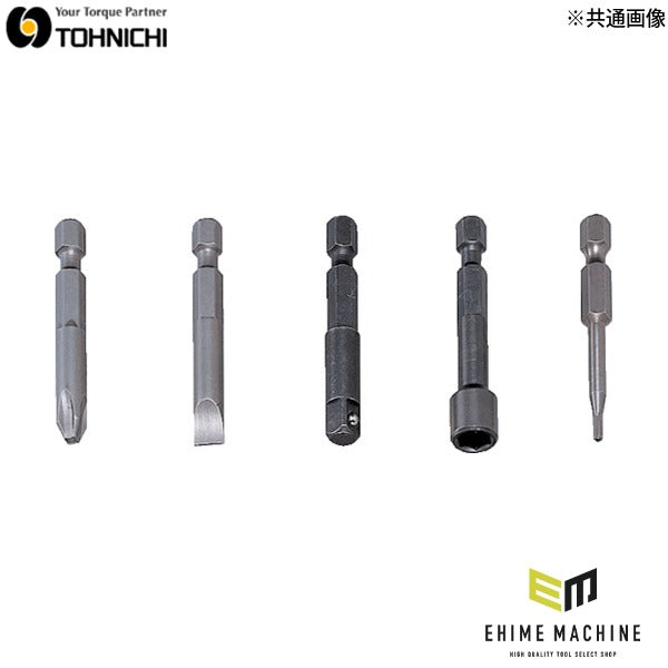 トーニチ ヘックスビット (58)(4562135121983) TOHNICHI 東日製作所