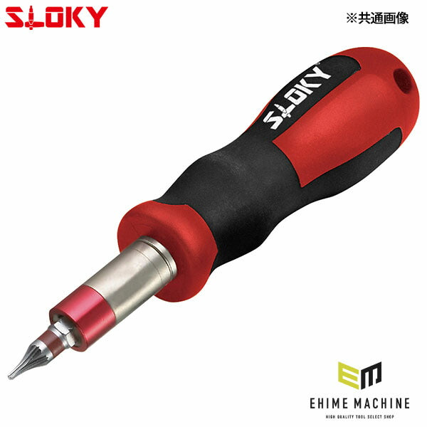 【9月の特価品/掘り出し市】スローキー トルクドライバーセット 0.9Nm TX07 (TOK-06-TX07)(4545301111261) SLOKY