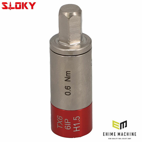 スローキー トルクアダプター 0.6Nm 単品 (TOK-12-0.6-S)(4545301117010) SLOKY