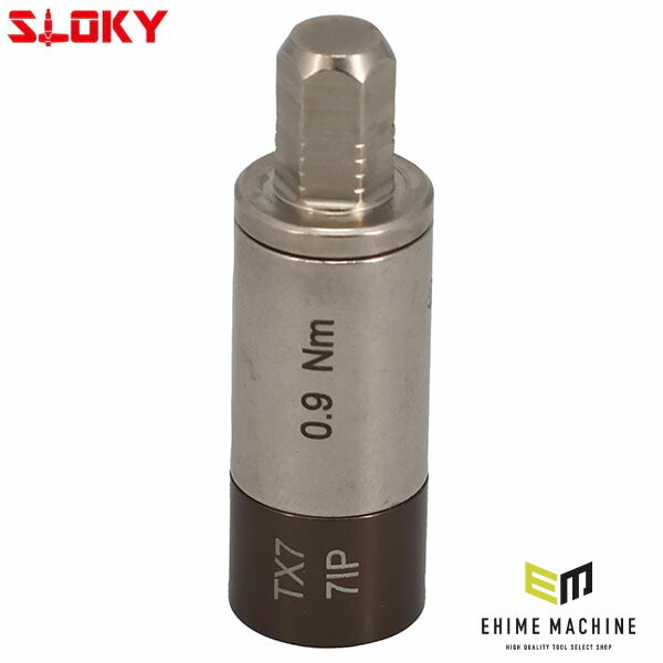 スローキー トルクアダプター 0.9Nm (TOK-12-0.9-S)(4545301117027) SLOKY 過締め防止 精密トルク管理 1/4HEX対応