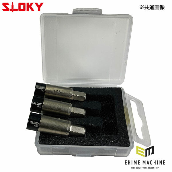 SLOKY (スローキー) トルクアダプター 3本組 TOK-12-10-0.6 (0.6Nm) スローキー トルクアダプター3本組 0.3Nm (TOK-12-10-0.3