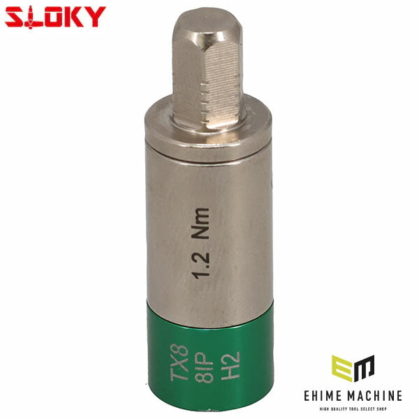 スローキー トルクアダプター 1.2Nm (TOK-12-1.2-S)(4545301117034) SLOKY 精密トルク管理 過締め防止 1/4HEX対応