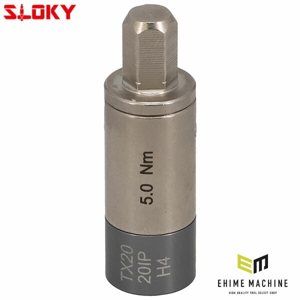 スローキー トルクアダプター 5.0Nm (TOK-12-5.0-S)(4545301117072) SLOKY 過締め防止 精密トルク管理 1/4HEX対応